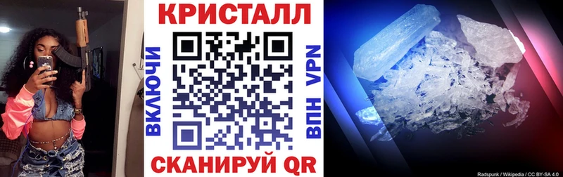 hydra ТОР  Ульяновск  Амфетамин VHQ  хочу  