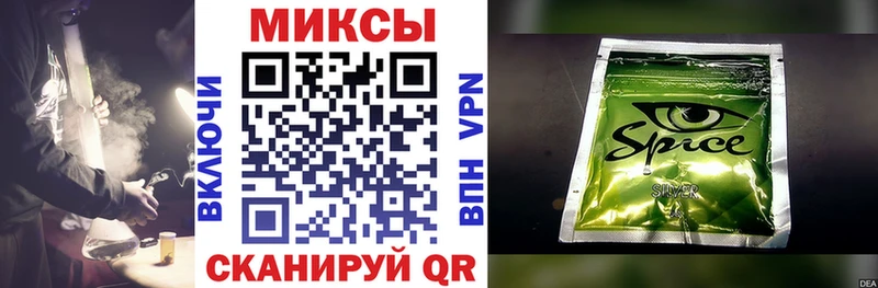 купить  цена  Ульяновск  БУТИРАТ 99% 