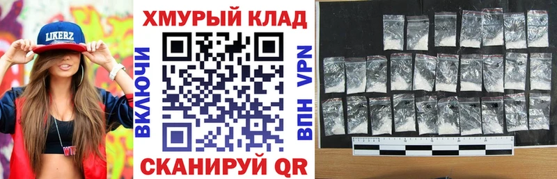 Героин Афган  Ульяновск 