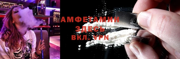 COCAINE Баксан