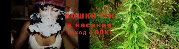 mdma Балабаново