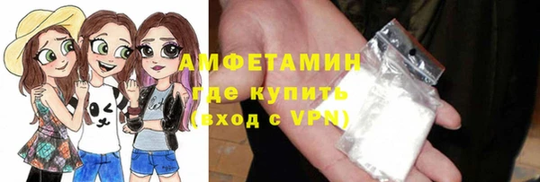COCAINE Баксан