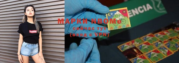COCAINE Баксан