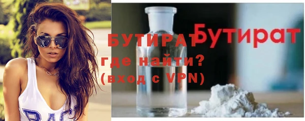 индика Остров