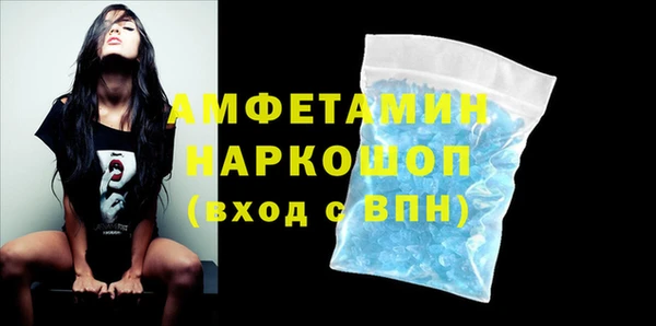 гашишное масло Балахна
