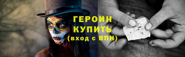 COCAINE Баксан