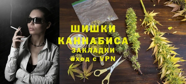 гашишное масло Балахна