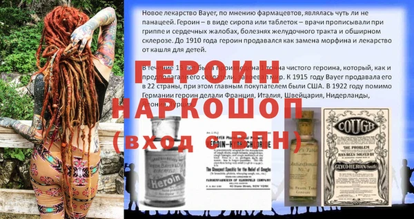 COCAINE Баксан