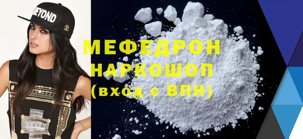 COCAINE Баксан