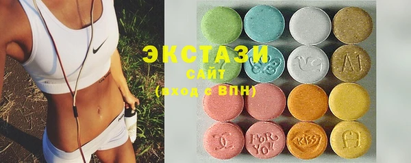 скорость mdpv Богданович