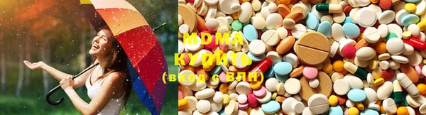 mdma Балабаново