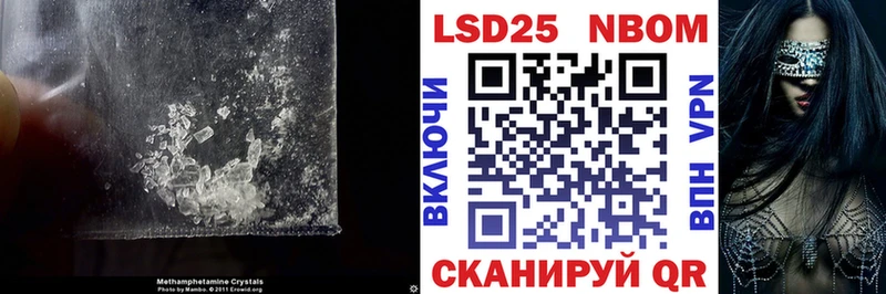 сайты даркнета Telegram Ульяновск Лсд 25 экстази ecstasy