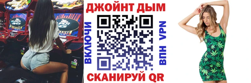 MEGA   Ульяновск  Марихуана гибрид 